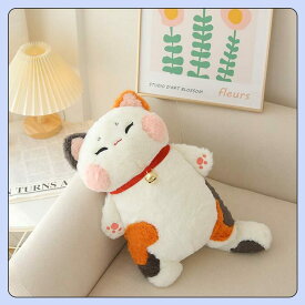 ぬいぐるみ 猫 ねこ 抱き枕 添い寝 インテリア 出産祝い 入園 記念品 かわいい 癒し ふわふわ 誕生日ギフト 42cm