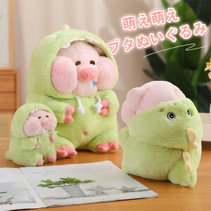 u^̕ ʂ Ԃ q ϐg   ӂӂ   Q 蕨 X G a LO 蕨 YQ v[g 30cm