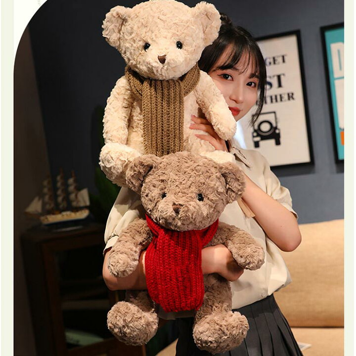 楽天市場】テディベア ぬいぐるみ マフラー くま ぬいぐるみ  