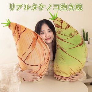 ʂ ^PmR ̂  YQ A A NbV 蕨 Mtg u  X G