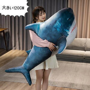 ʂ T  傫L̕ A Cm  Tʂ ӂӂ틛̕܂  q  NbV av[g LbYG 120CM