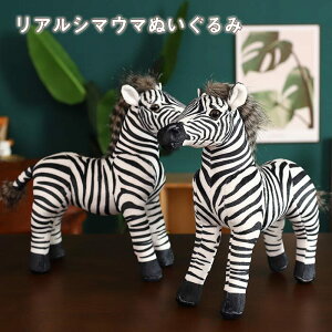 ʂ V}E}  A 킢  CeA ӂӂ av[g 33cm