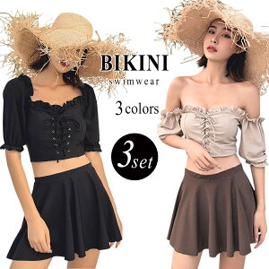  fB[X rLj ItV_[ 2way t XJ[g 3_Zbg ̌^Jo[ ۂ 20 30 }} obNt ZNV[ Vv [XAbv Igiq pbht 