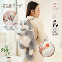 楽天市場】ねこ ぬいぐるみ（バックパック・リュック｜バッグ
