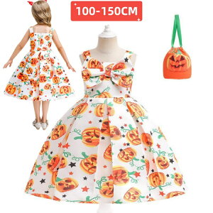 nEB ߑ q ڂ ̎qhX d RX`[s[X obO2_Zbg LbYhX p[eBhX Halloween RXv TCY100cm110cm120cm130cm140cm150cm