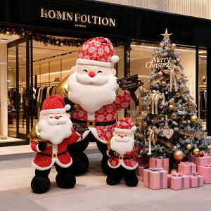 y60cm/80cm/130cmzӂӂ T^N[X ʂ  傫 NX}X CeA  NbV Mtg v[g  