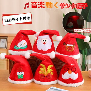 NX}X T^ Xq y _VO  l` T^X Lbv Xmas v[g fR[V dr NX}X\O p[eB[ObY T^ NX}Xpi RXv
