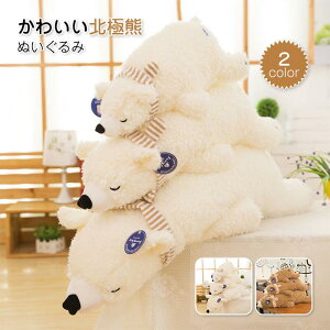 kɌF ʂ zbLNO} VN} ܂ Aj} 킢 ʂ ̎q q  ӂӂ n Mtg a 蕨 q NX}X 50/70/90cm