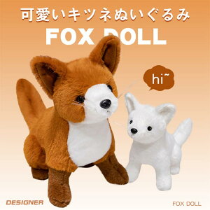  Lcl  ʂ A   킢 D ӂӂ q ̎q j̎q j 蕨 a v[g NX}XMtg 25cm