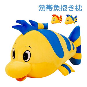 Mы ʂ }XRbg Ϗ܋ ObY A CeA q a NX}X 蕨 Mtg v[g }jA lC IXX  킢