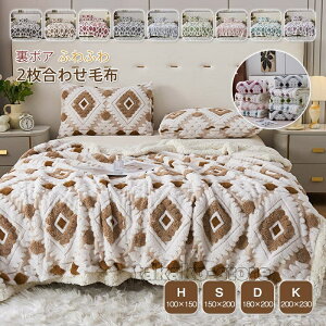 ѕz 2킹 H~ g |ѕz {A uPbg n[tTCY VO _u Ђ| V[v tl ӂӂ  | h΍ _炩G ېOK k 