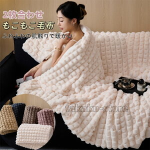 ѕz ӂƂѕz ѕz uPbg 2킹ѕz ӂӂ  Z~VO VO _u |ѕz G| OWA[  炩 g  zM 