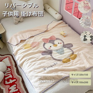 qp |zc ĕzc K[[Pbg K[[|zc |zc o[Vu zc ^IPbg VO _u 킢  ɗD z ʋC 􂦂 Ċ|zc q [