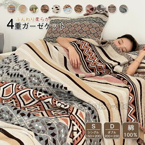 K[[Pbg 4dK[[ 100% ^IPbg ԕ k tWt ӂӂ | VO _u ėp uPbg z ʋC ĉ y Rbg 炩G |zc I[