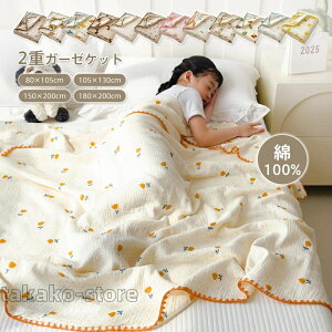 qp K[[Pbg ėp 100% _uK[[ uPbg ^IPbg oX^I Ȗѕz Y y Rbg K[[zc | ĕzc z 􂦂  Aj} LbYTCY 