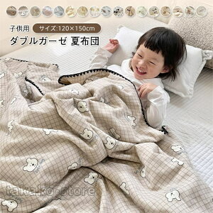 qp ĕzc 100 |zc |ӂƂ 2dK[[Pbg ^IPbg  Aj} Qzc VO _u LO _炩G hL h_j  y [΍ Mtg t