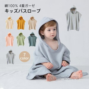 xr[oX[u xr[oX^I oX|` LbY Ԃ oYj 4d K[[ 100 t[htoX^I qp Ԃ v[ ^I K[[^I 80*60cm C 