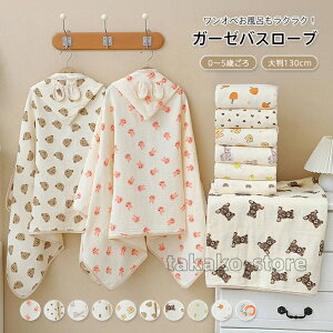 xr[ oX[u 4d K[[ 100 t[ht oX^I LbY oX|` LbYoX[u qp Ԃ v[ ^I K[[^I 65*130cm oYj C 