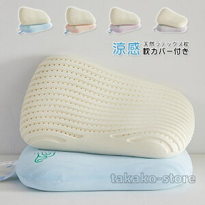  ܂ ebNX VRf lbNT|[g s[   Jo[t  _炩 ʋCQ R K  񂱂 _j΍ 􂦂  R hL hV̓