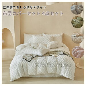 zcJo[4_Zbg ̃Jbg Ch_u LO  k Vv n I[V[Y s[`XLH ʔN |zcJo[ tbgV[c {bNXV[c Jo[ 2025N