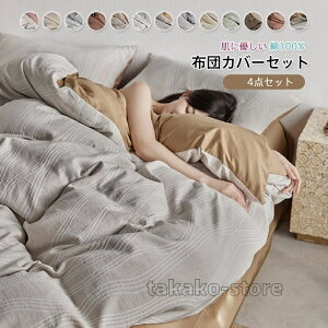 zcJo[Zbg 100% 4_Zbg |zcJo[ xbhV[c {bNXV[c Jo[ ~zcp xbhp Z~_u _u   k a Em ɗD q Q