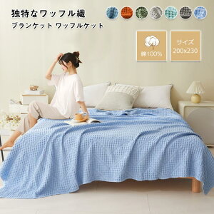 K[[Pbg 100% btD _u LO uPbg ^IPbg | |zc \t@[Jo[ ʋC ӂ I[V[Y n |ӂƂ Ȗѕz QPbg  y 