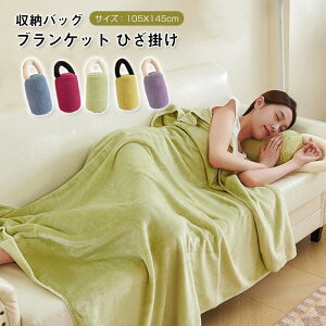 ѕz uPbg Ђ|  Q |ѕz [obOt }CNt@Co[ tl | ~  _炩 GAR΍ lGKp H~p 􂦂 105×145cm