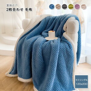 ѕz |ѕz uPbg 2킹ѕz Z~VO  g   tl V[v{A |ѕz | ~p ېOK ӂӂ _炩G 킢  k 