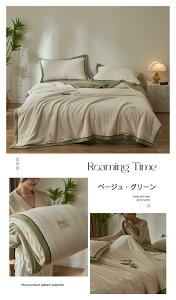 ѕzɂȂ g zcJo[ ѕz |zcJo[ tl _uTCY  ~ ѕzɂȂ2WAYdl 2킹ѕz ԂƂJo[ |Jo[  g _炩 