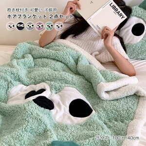 {AuPbg Ђ| G| uPbgӂӂѕz   ǂԂ  2_Zbg ԗp NbV ܂  ItCX ԓ CeA pr \t@[  a