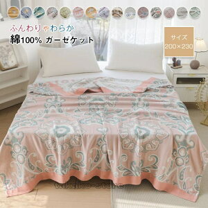 K[[Pbg ^IPbg _u Rbg 100% 􂦂 Ċ| | ʋC z Q ėp |zc |zc K[[^IPbg \t@[ [΍ V ̓ v[g200×230