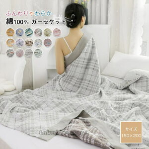 K[[Pbg ^IPbg VO Rbg 100% 􂦂 Ċ| | ʋC z Q ėp |zc |zc K[[^IPbg \t@[ [΍ V ̓ v[g150×