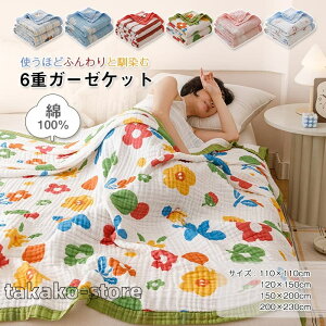 K[[Pbg 6d ^IPbg ӂӂ | 100% Ђ| n[t VO _u LO z ʋC ĉ y ėpuPbg Rbg 炩G |zc k I[V