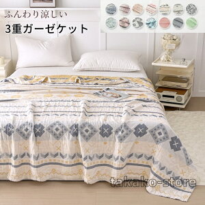 K[[Pbg 3dK[[ 100% ^IPbg ӂӂ | Ђ| n[t VO _u ėp uPbg z ʋC ĉ y Rbg 炩G |zc k I[V