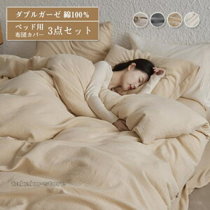 dK[[ |zcJo[ 3_Zbg 100% VO |zcJo[ tbgV[c {bNXV[c Jo[ Zbg xbhp zcJo[ ӂӂ n 􂤂قǂӂ lGKp