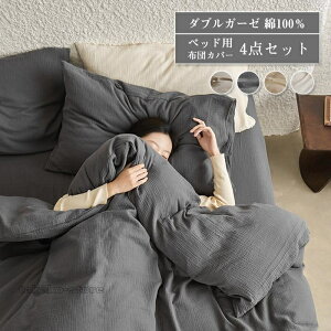 dK[[ zcJo[ 4_Zbg 100% _u Ch_u LO NC[ |zcJo[ tbgV[c {bNXV[c Jo[ Zbg xbhp ӂӂ n 􂤂قǂӂ l