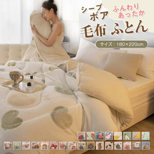 ~p |zc ѕz ӂƂ zc  _u |zc ѕz zc ȓ tl V[v{A ۉ }CNt@Co[ LgPbg ԂƂ ~p z MERۖhL