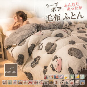 g zc |zc ~p ѕz ӂƂ zc  LO |zc ѕz zc ȓ tl V[v{A ۉ }CNt@Co[ LgPbg ԂƂ ~p z 