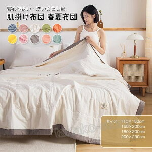 |zc |zc zc 100% 􂢂炵 VO _u LO G肢 ĕzc [΍ ʋC 􂦂 ې y LgPbg RۖhL _炩 K t  Hp