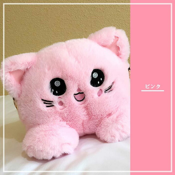 楽天市場】ネコ 猫 バッ ショルダーバッグ ぬいぐるみ かわいい 斜 