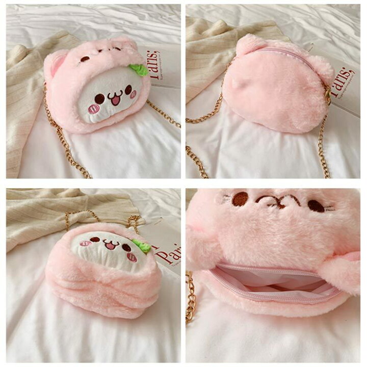 楽天市場 ぬいぐるみバッグ ファーバッグ 顔文字 ショルダーバッグ 可愛い かわいい おにぎり型 チェーン付属 キッズ 女の子 生活雑貨 おもしろい雑貨 誕生日プレゼント お祝い ギフト 誕生日 クリスマス バッグ 小物 貴子楽天市場店