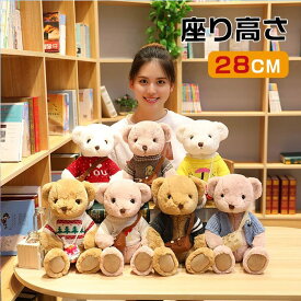 楽天市場 テディベア クリスマスの通販