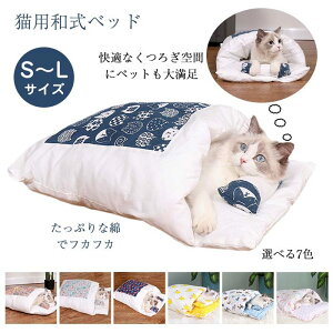L xbh  xbh ybgxbh Lp ӂƂ ybg xbg NbV Q 65x50cm LbgnEX  傫 킢 ybgnEX LObY ybgzc  ybgpi Ck 