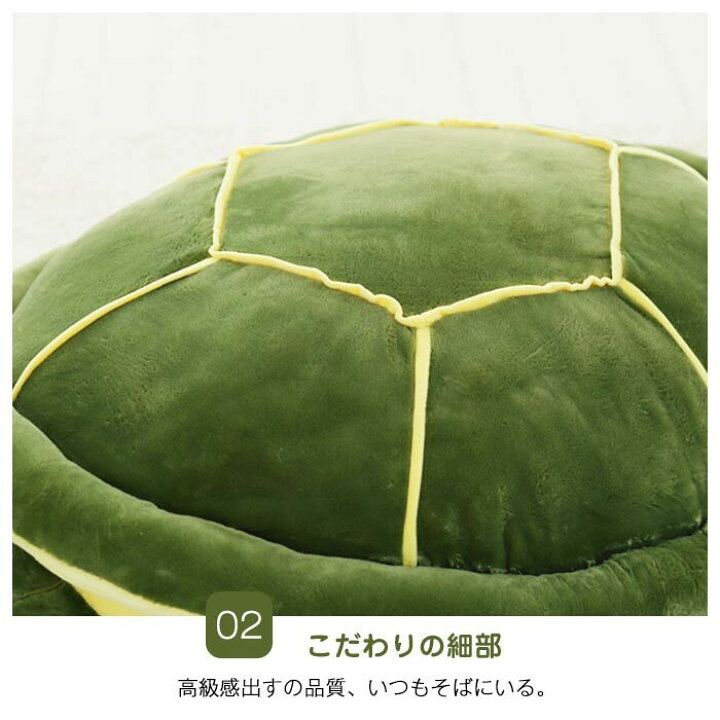 楽天市場】ぬいぐるみ かめ カメ 亀 抱き枕 赤ちゃん 子供 安眠 こども 