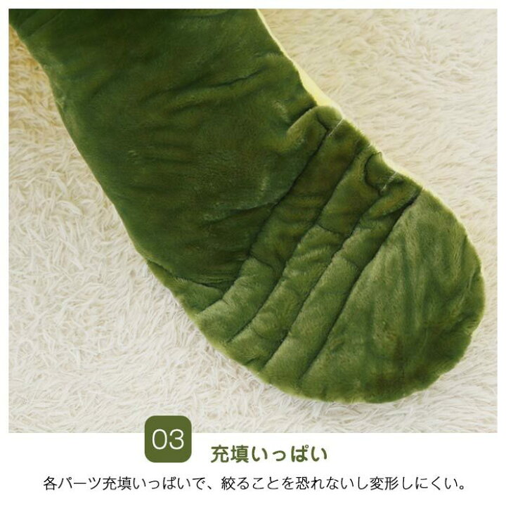 楽天市場】ぬいぐるみ かめ カメ 亀 抱き枕 赤ちゃん 子供 安眠 こども 