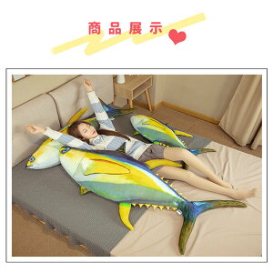 ʂ }O A  킢 q ޏ   v[g Mtg 蕨 j a LO 100CM