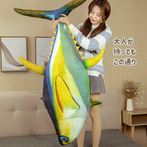 ʂ }O A  킢 q ޏ   v[g Mtg 蕨 j a LO 80CM