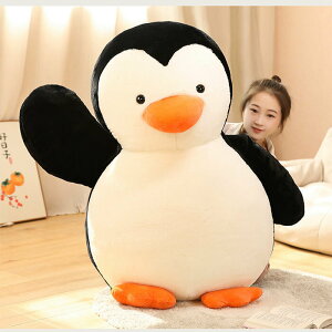 ʂ yM A   GG Gӂӂ 킢 Cm  u CeA v[g a q Mtg 65cm