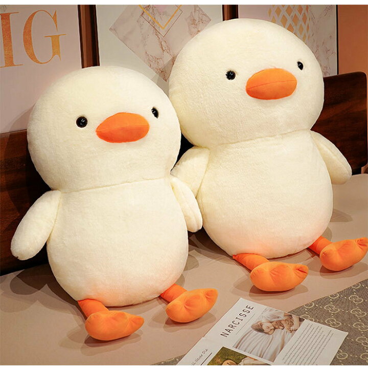 楽天市場】ぬいぐるみ アヒル あひる 抱き枕 贈り物 プレゼント 動物 
