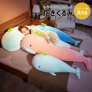 ʂ NW  ~  _炩  ӂӂ   ӂӂ j v[g Mtg G 150cm